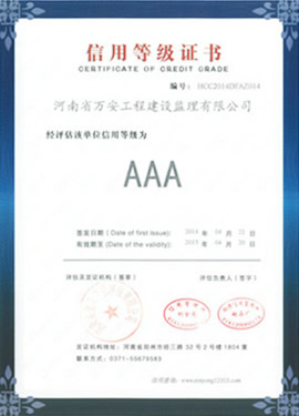 Ag亚洲集团(中国区)官方网站